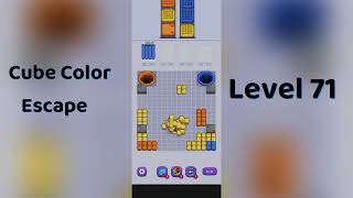 🧩 Cube Color Escape Level 71 Walkthrough | Step-by-Step Guide 🎮 | Go Answer