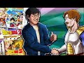 Remembering The Dragon Ball Video Games