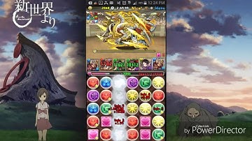 [ PAD ] September Quest Dungeon - Lv8 Blue Hunter Co-op (2017)