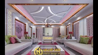 Gypsum Ceiling Designs For Your Home