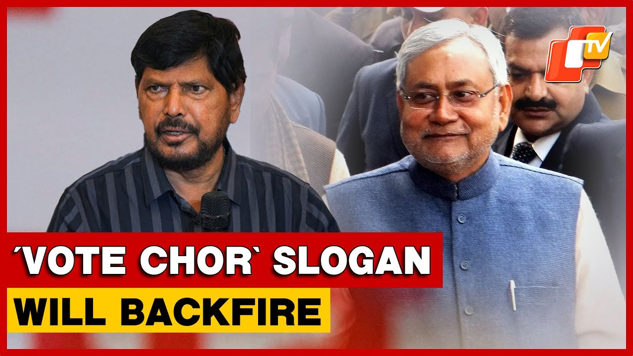 NDA Will Benefit From INDIA Bloc’s Slogan, Nitish Kumar Will Be CM Again: Ramdas Athawale