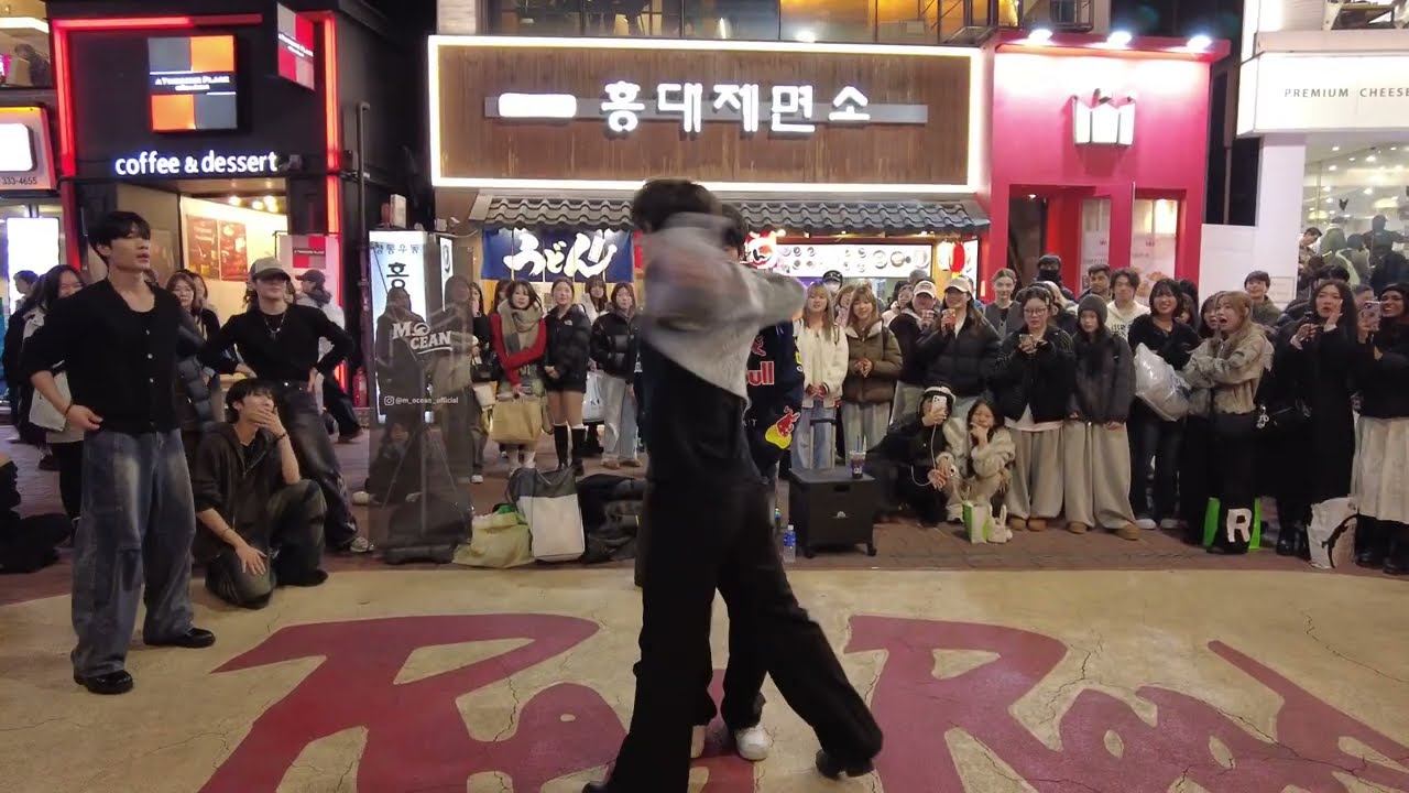Mocean🥰#모션 HongDae#홍대 Busking#버스킹 20251210 DJI 0007