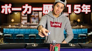 偉人伝 3日間で16億円勝ったプロギャンブラー カジノ相手に裁判までしていた フィルアイビー じぇいそるch