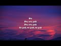 Rihanna - Woo (Sped Up/Lyrics) 