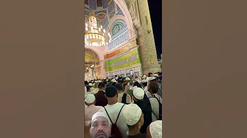 چینل کو سبسکرائب کریں لایک شیر کرنا ہرگز نہ بھولیں 