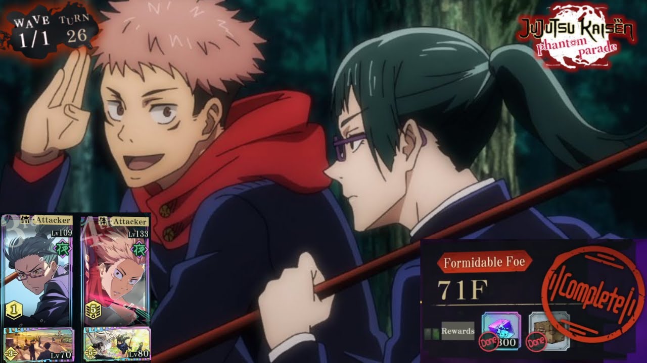 Illusory Tower Floor 71 | Green Maki Sub DPS Clear! Jujutsu Kaisen Phantom Parade