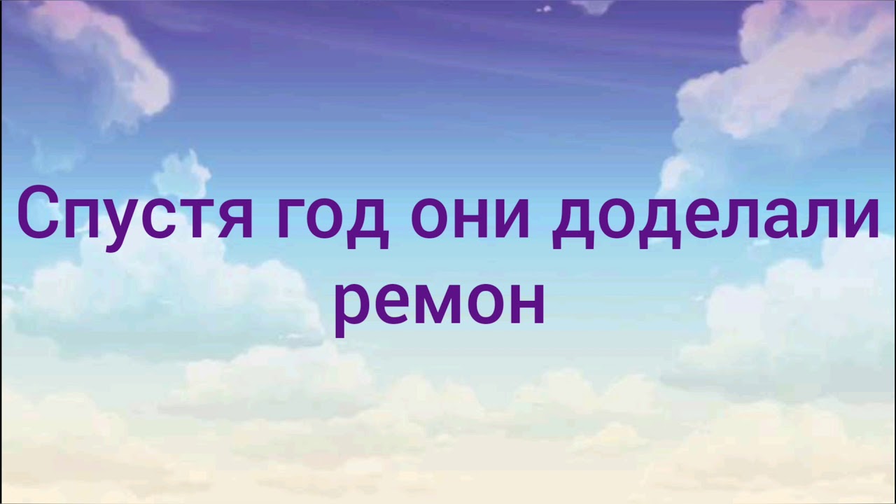 Тойота мечты сбываются