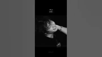 اغنية اجنبية انت تسونامي 