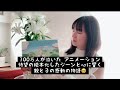 子羊の旅立ちのお話なので閲覧ご注意くださいね😌 100万人が泣いた アニメーション待望の絵本化したジーンと心に響く親と子の感動の物語🥺