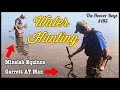 Water Hunting Coins & Relics! Garrett AT Max & Minelab Equinox Metal Detector