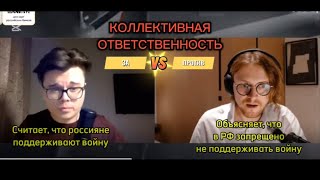 Михаил Светов зря извинился за скандальный эфир на Эхе