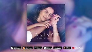 : ANIVAR -  .  