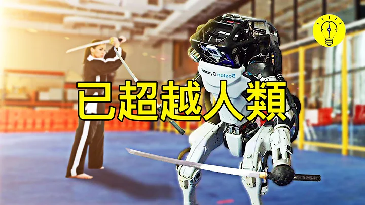打敗人類！士兵將被機器代替，殺人的活還交給機器人比較好，波士頓動力公司的新機器人不斷進化【科技啟示錄】 - 天天要聞