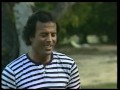 Capture de la vidéo Julio Iglesias - Amor (1982, 480P)