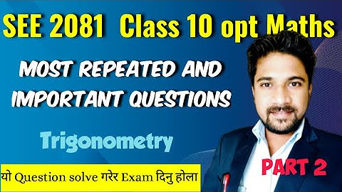 100% Pass in Maths | SEE Opt Maths Fixed Questions 2081 | How to Pass SEE Opt Maths Exam