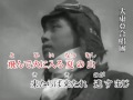 3106 ◎ 一億邀えうつ Pitch Switchによる歌詞判読