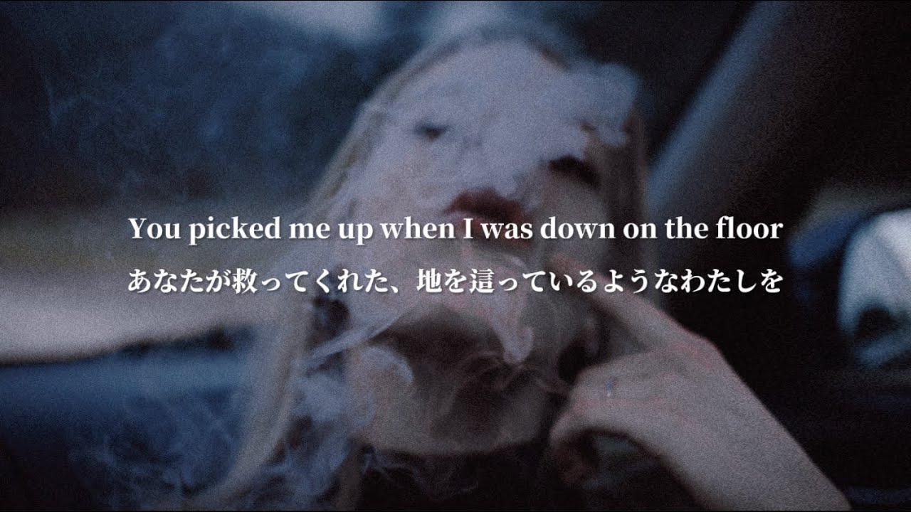 【和訳 ※ 爆音で聴くのがオススメ】Reasons to Live / Pale Waves