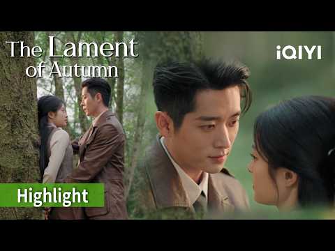 She said put me down but he heard stay 😏💕 | The Lament of Autumn | iQIYI Philippines #玉簟秋