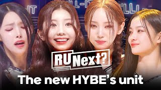 the new HYBE's unit, 'I'LL LIT'! members' feeling about passing the audition l R U NEXT?