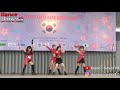 Blink Kids Dance Cover Black Pink at Festival Korea 2020 Kota Cinema Mall Jatiasih 160220