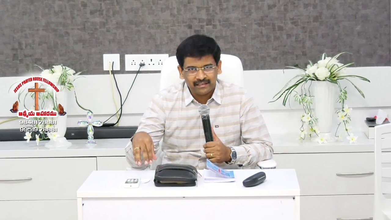 | The Book of Haggai | హగ్గయి గ్రంథము | Telugu Christian Messages | Pastor Joseph Edwards |