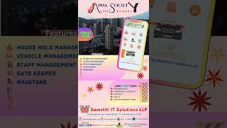 "Apna Society", the digital society management system very soon | Samstiti | screenshot 3