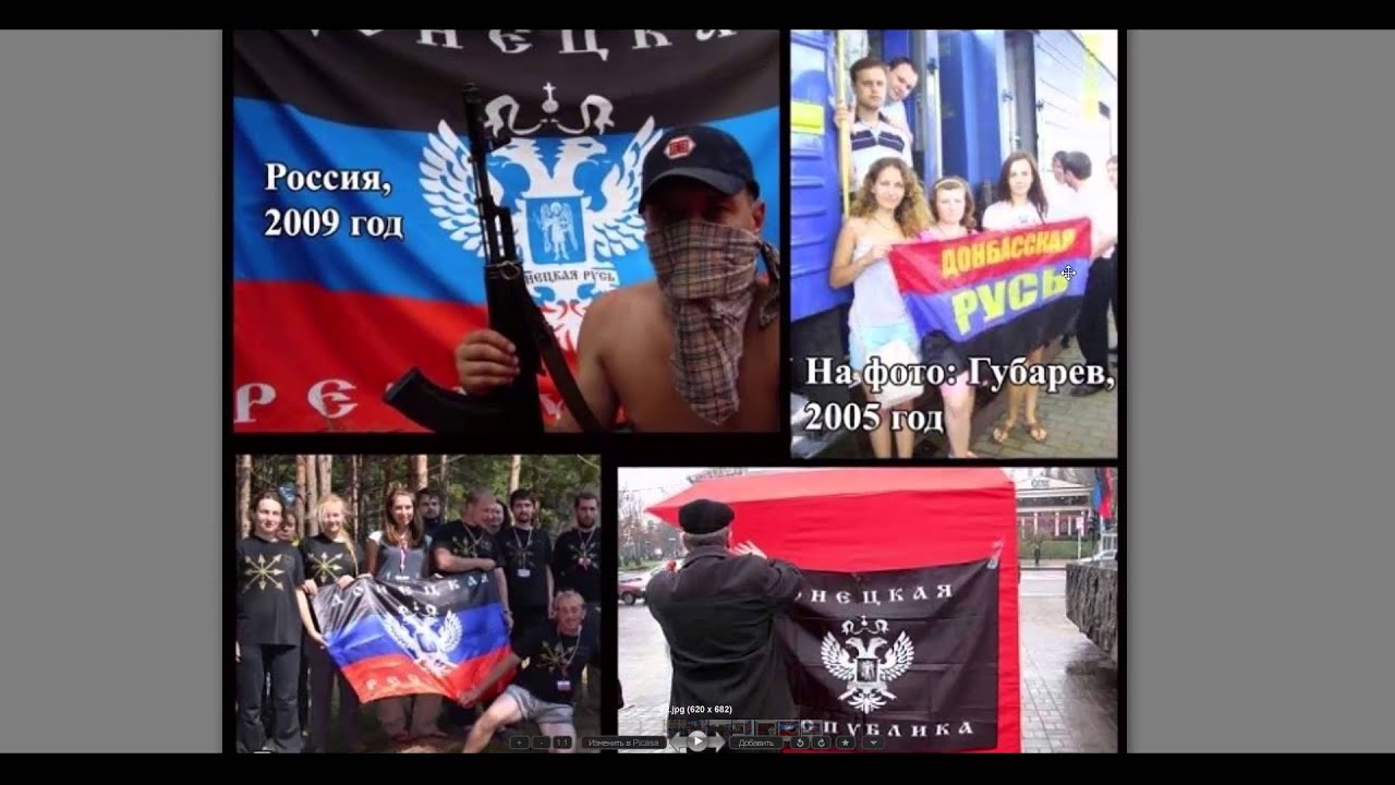 славяне геи Думаю, славяне геи