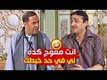 انا ظاظا ملك الحنيه والامان هتموت ضحك مع اشرف عبد الباقى لما شاف ظاظا دخل عليه المسرح