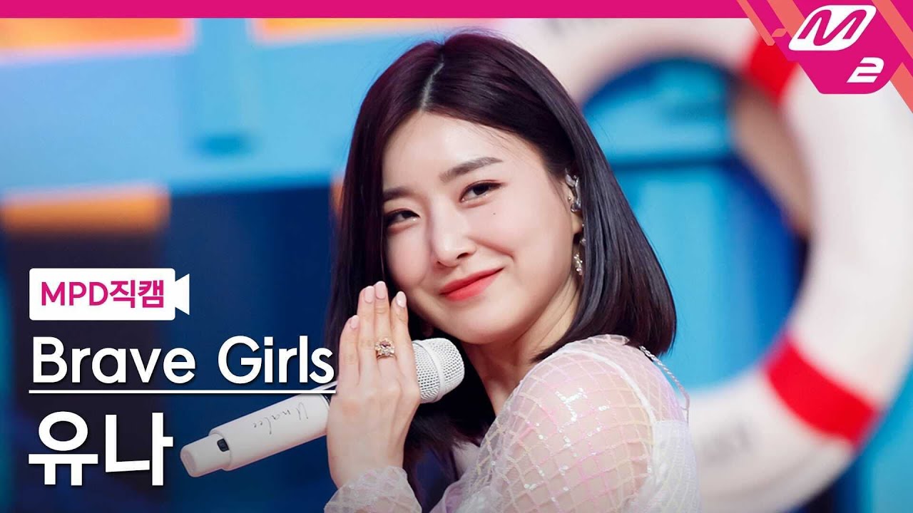 ユナ「치맛바람 (Chi Mat Ba Ram)」公式Fancamのサムネイル