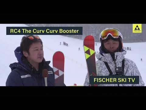 スキー FISCHER RC4 THE CURV Booster 164cm FISCHER SKI TV 18|19 
