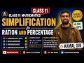Simplification ( Ration and Percentage )class - 11 Mathematics for Hp Patwari