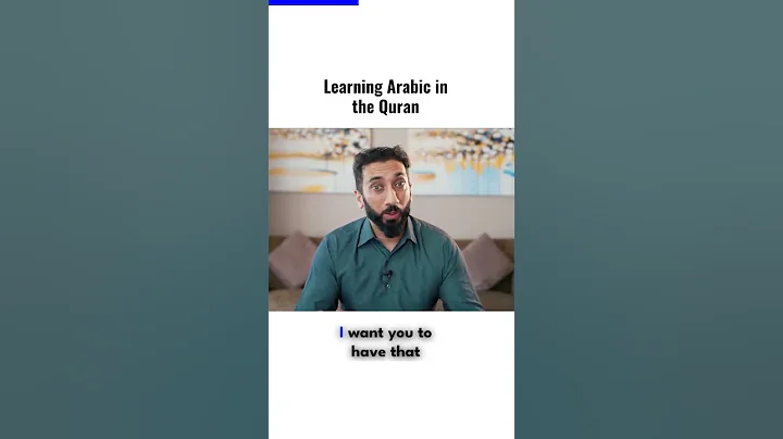 Learning arabic in the quran