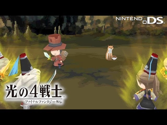 光の4戦士 Amazon | 光の4戦士 -ファイナルファンタジー外伝- | ゲームソフト