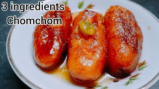 Perfect Chomchom 3 Ingredients Without Milk Powder,Egg,Chhena,Mawa/Sujir Chomchom/Suji Gulab Jamun