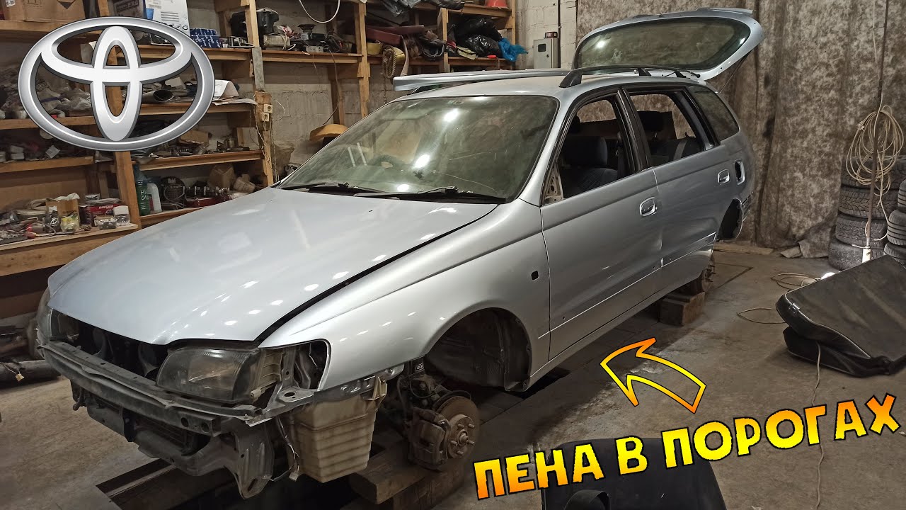 Как законно перекрасить автомобиль