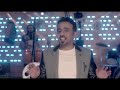 نصرت البدر نسيتي منو اني نصرت البدر نسيتي منو اني