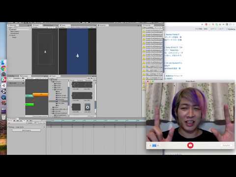 UnityのuGUIを使ってスプライトアニメーション を表示させる方法