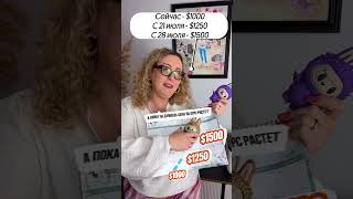 Иностранные доходы и активы: налоги без стресса