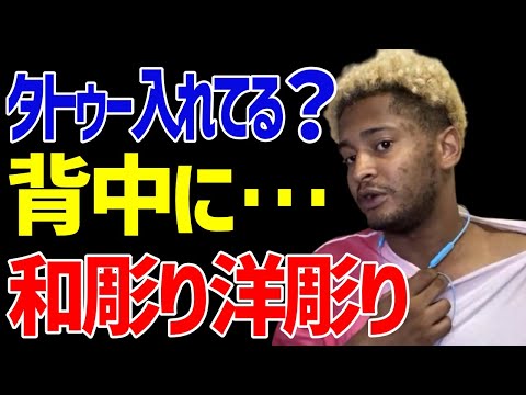【ACE】タトゥー入ってる？実は・・・和彫り、洋彫りを・・【ACE/切り抜き】