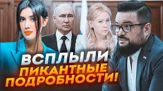 💥путин ПРИКАЗАЛ привести ее в кабинет и… МУРЗАГУЛОВ: у Мизулиной даже НЕ БЫЛО ВЫБОРА