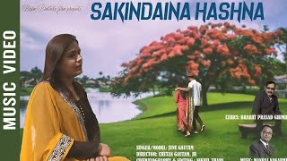 Sakindaina Haasna || Junu Gautam || Official Nepali Song 2020/2077