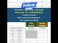 Excel mein First & Last Name kaise jodein? | first + last name add | concatenate two columns |