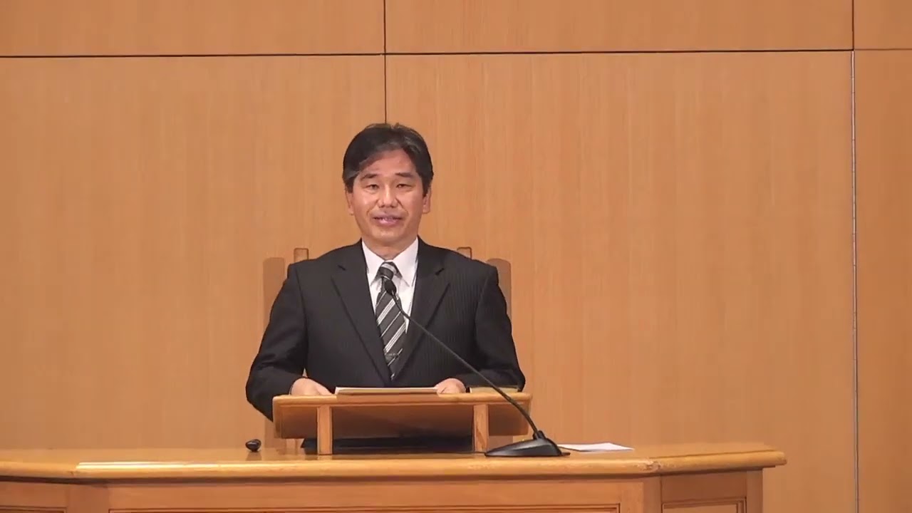 天沼教会2021年10月23日礼拝 宣教120年 教団総務局長柴田俊生牧師 Youtube