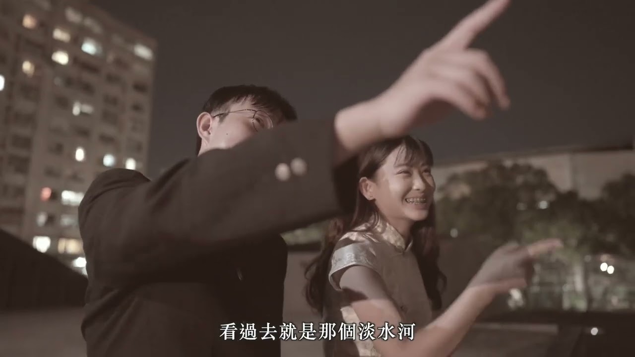 空軍三重一村《這個村 那個家》紀錄片｜完整版