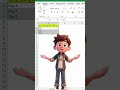 Excel tutorial (formula / EMI / price list / sheet banani)
