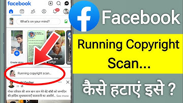 Facebook running copyright scan || Remove Running copyright scan in facebook 