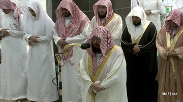 صلاة التراويح للشيخ عبدالرحمن السديس ليلة 10 رمضان 1444هـ من سورة الأنعام