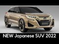 Every NEW Japanese SUV Coming in 2022