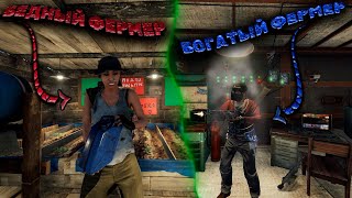 ПОСТРОИЛ КОННУЮ ФЕРМУ в РАСТ | DREAM RUST 225 devblog