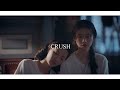 YouYi x YanWei - Crush